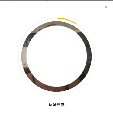 如何在币 安交易所(Binance)完成身份认证?详细步骤指南